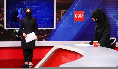 Afghan Female presenters